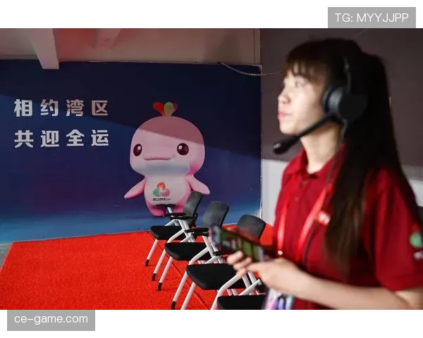 广州队新球衣揭幕，焕新形象点燃球迷期待