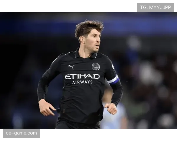 约翰·斯通斯:与迪亚斯搭档构建曼城防线核心 约翰·斯通斯:与迪亚斯搭档构建曼城防线核心